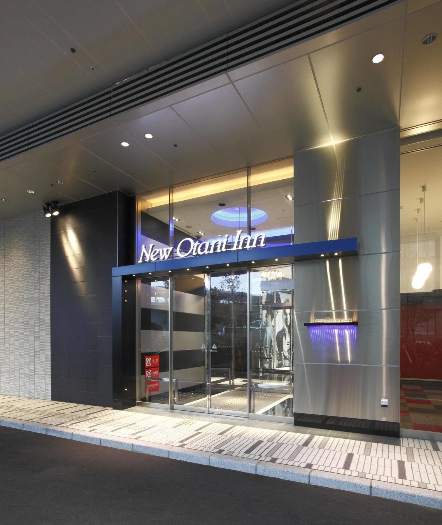 New Otani Inn Yokohama Premium Εξωτερικό φωτογραφία